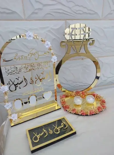 ستاند البصمه وستاند الذهب — أعراس