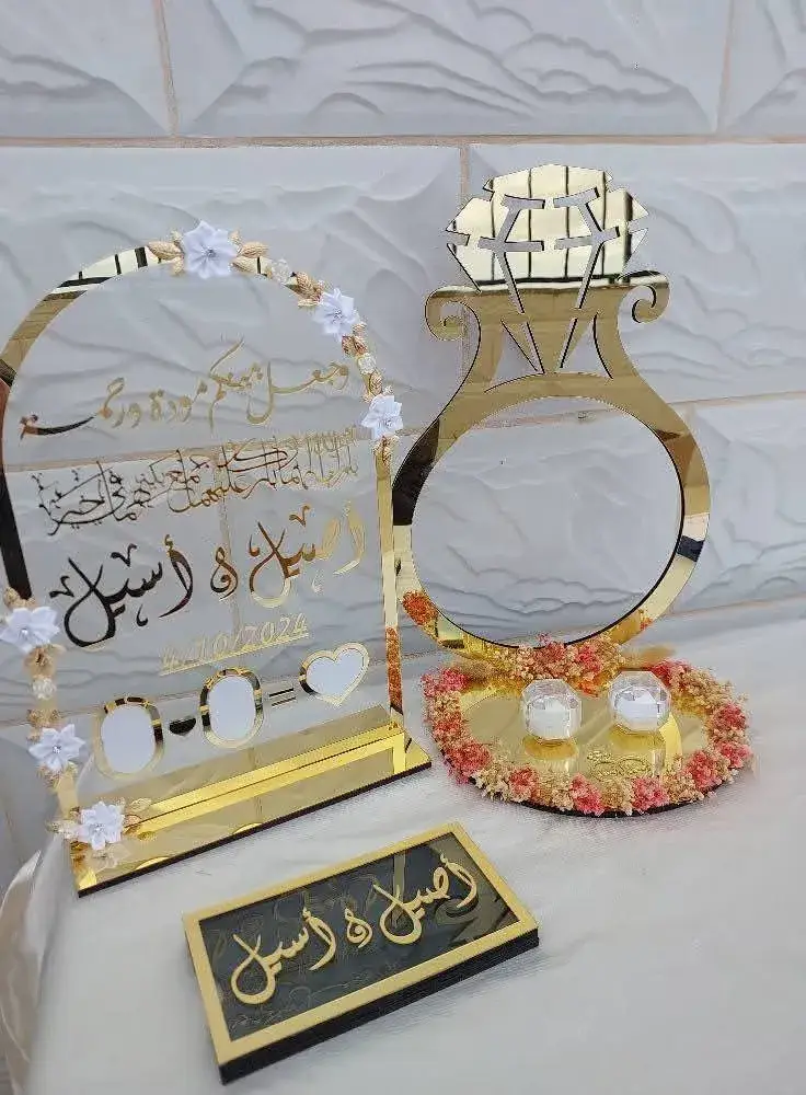 ستاند البصمه وستاند الذهب — أعراس