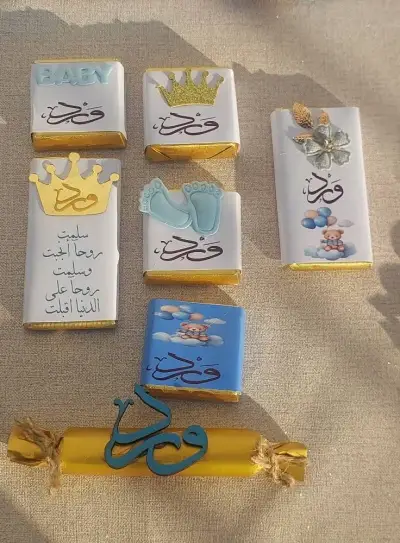 قطعة شوكولاتة للمناسبات — شوكولاتة