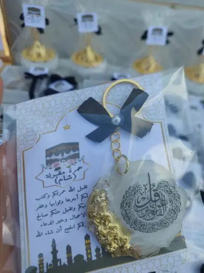 توزيعات ميداليات ريزن — مواليد