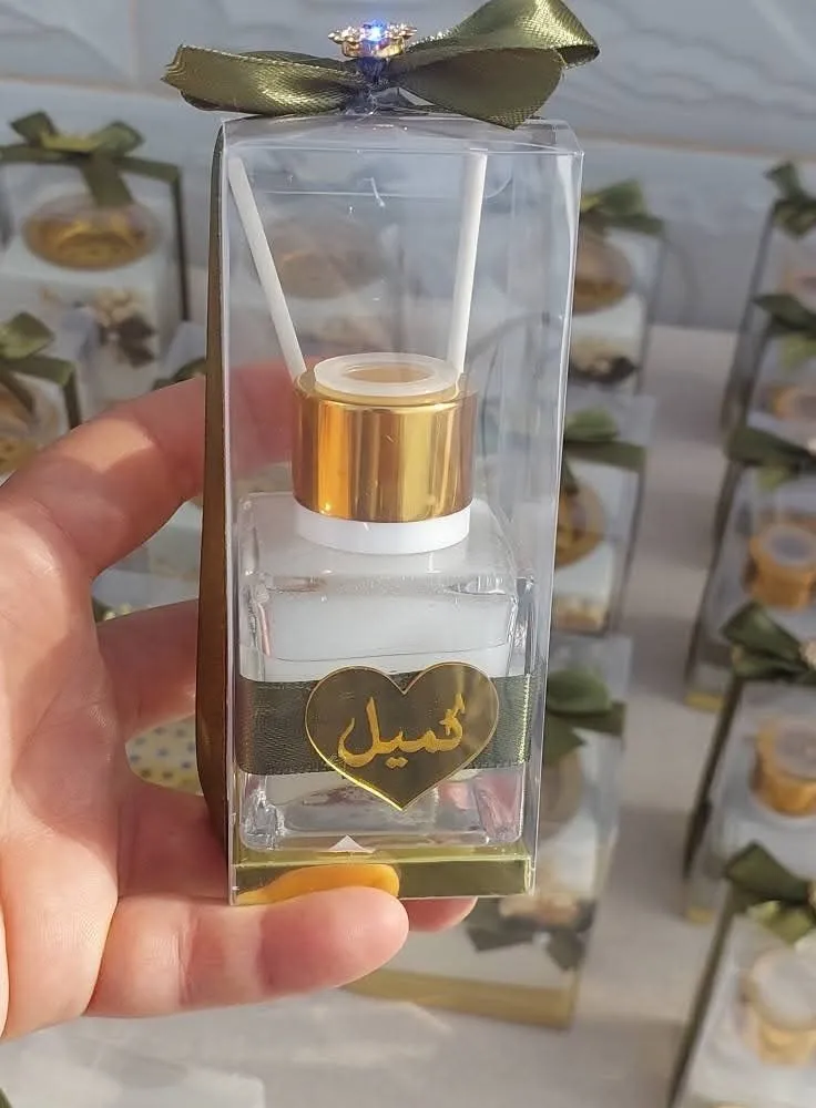 توزيعات عطر — مواليد (صورة 3 من 6)