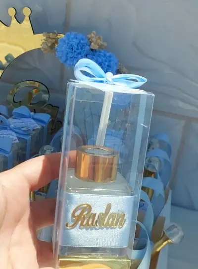 توزيعات عطر — مواليد