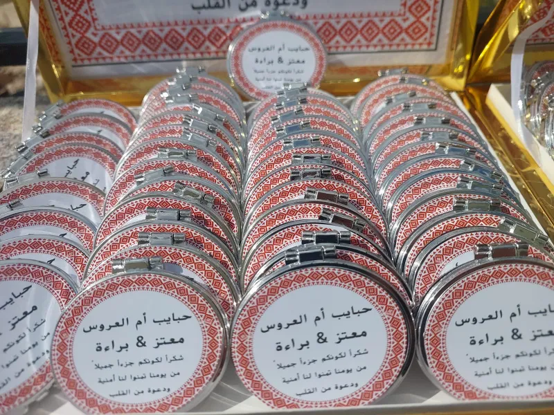 صندوق و 50 مراية — أعراس