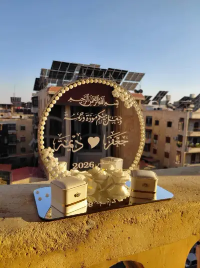 ستاند ذهب — أعراس
