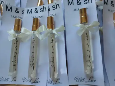 توزيعات عطر — عطور