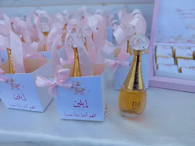 توزيعات عطر — مواليد (صورة 2 من 6)