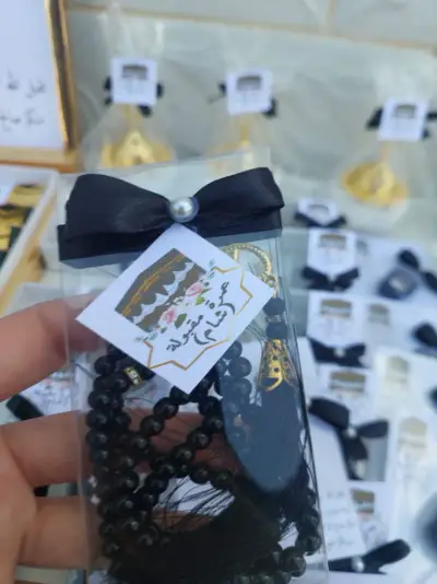 توزيعة حج وعمرة — مسبحة 99 خرزة — حج وعمرة