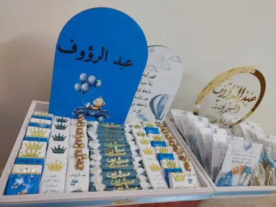 صندوق مع 60 قطعة شوكولاتة — شوكولاتة