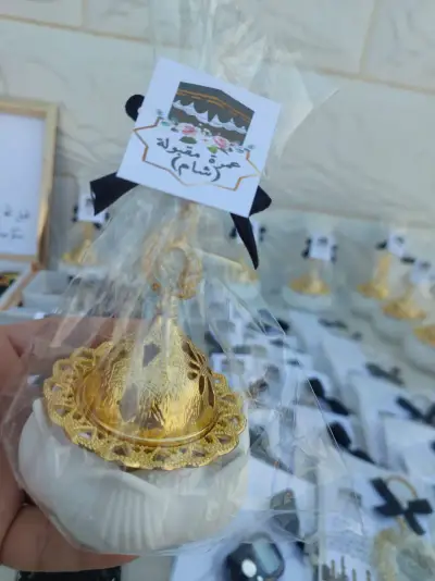 مباخر — مواليد